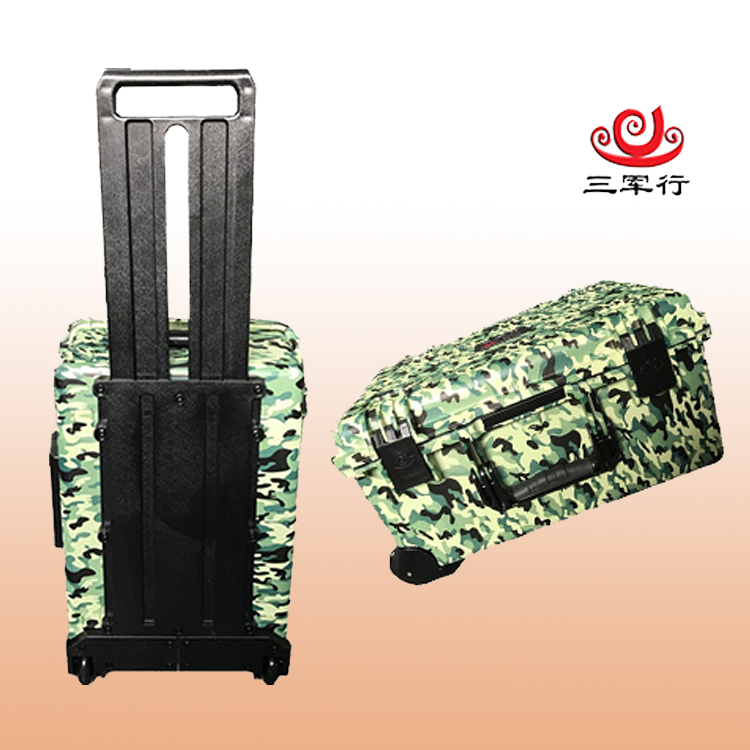 三军行27寸安全防护箱M2720